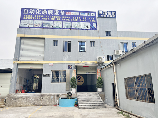 公司办公楼